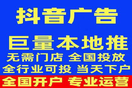 竞价推广实战案例分析